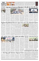 Page-2