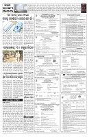 Page-5
