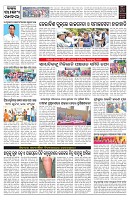 Page-9