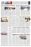 Page-D