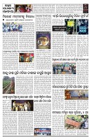 PAGE-2