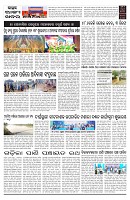 PAGE-B
