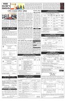 PAGE-5