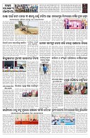 PAGE-9