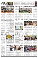 PAGE-12