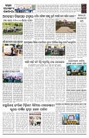 PAGE-14
