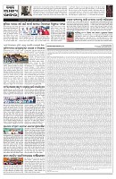 PAGE-2