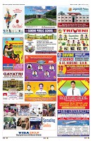 PAGE-3