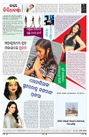 PAGE-8