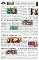 PAGE-9