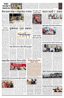 PAGE-13