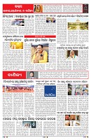 PAGE-6