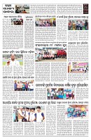 PAGE-11
