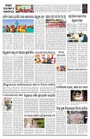 PAGE-B
