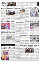 PAGE-2