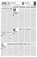 PAGE-4
