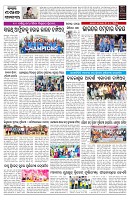 PAGE-7