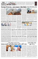 PAGE-9