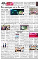 PAGE-13