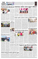 PAGE-B