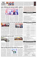 PAGE-7