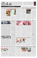PAGE-9