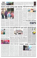 PAGE-B