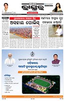 PAGE-1