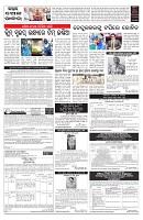 PAGE-7