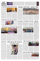 PAGE-9