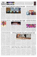 PAGE-10