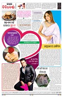PAGE-8