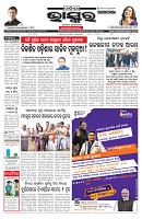 PAGE-1