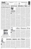 PAGE-4