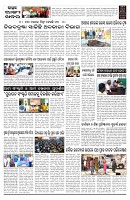 PAGE-B