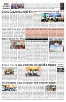 PAGE-B