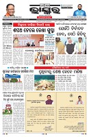 PAGE-3
