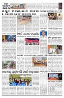 PAGE-10