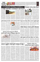 PAGE-B