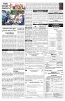 PAGE-5