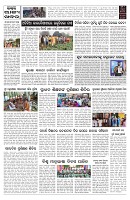 PAGE-9
