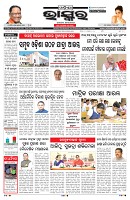 PAGE-1