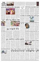 PAGE-2