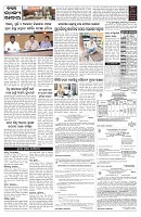 PAGE--5