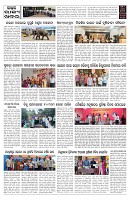PAGE-9