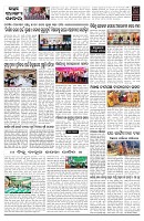PAGE-12