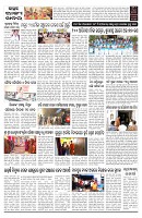 PAGE-2