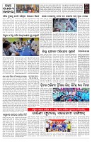PAGE-10