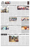 PAGE-B