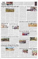 PAGE-2